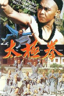 《昆池岩》